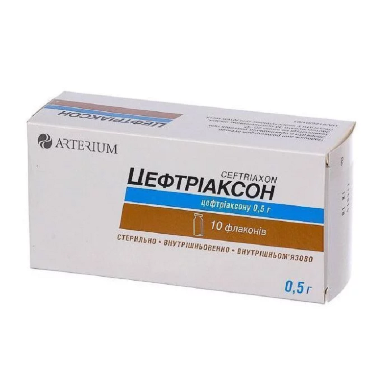 Цефтріаксон, порошок для розчину для ін'єкцій по 0.5 г у флаконах №10